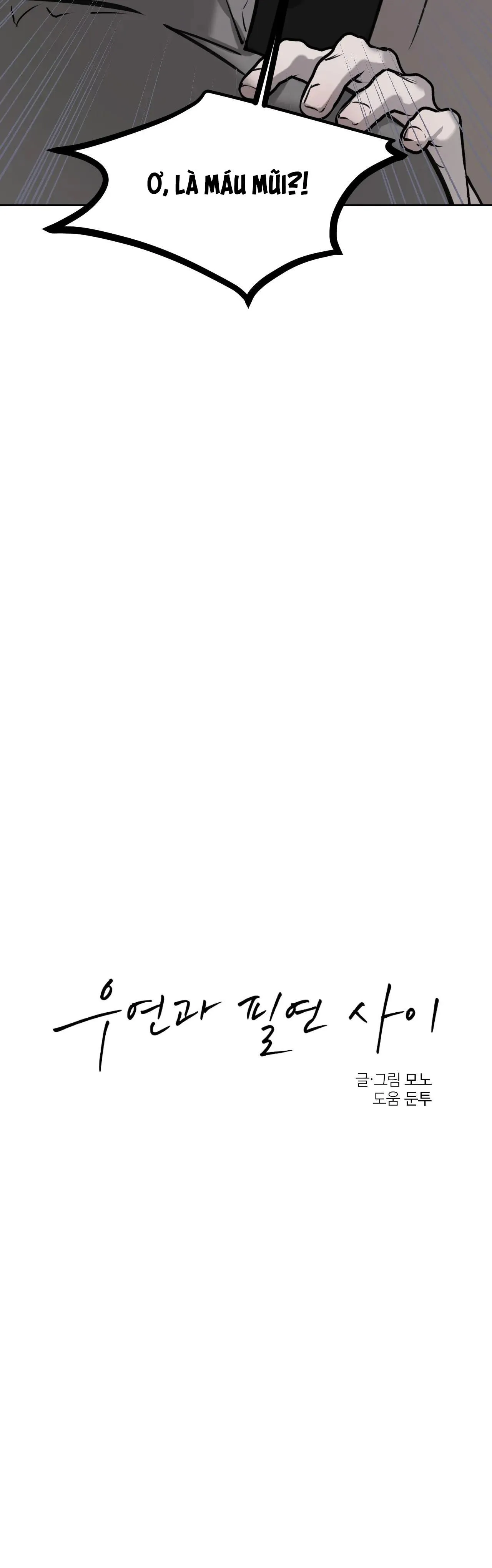 GIỮA TÌNH CỜ VÀ ĐỊNH MỆNH Chapter 17 Trang 21