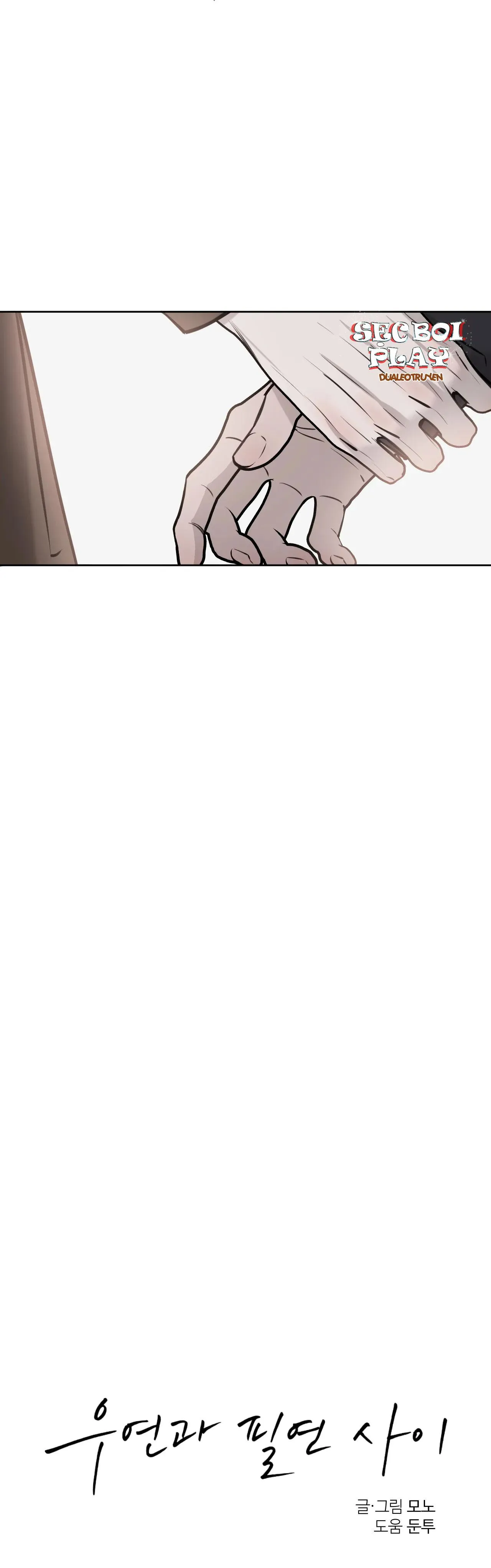 GIỮA TÌNH CỜ VÀ ĐỊNH MỆNH Chapter 18 Trang 21