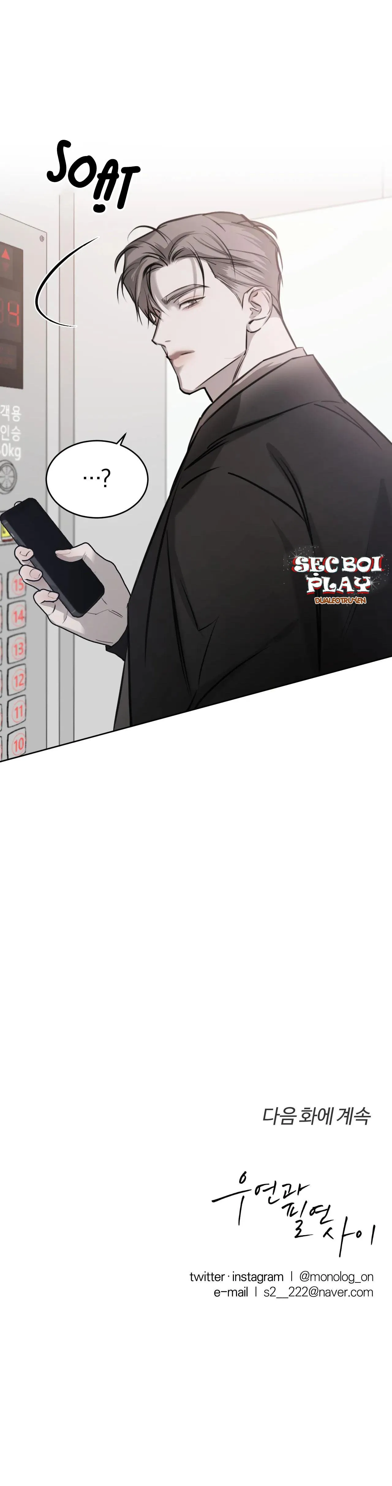 GIỮA TÌNH CỜ VÀ ĐỊNH MỆNH Chapter 25 Trang 32