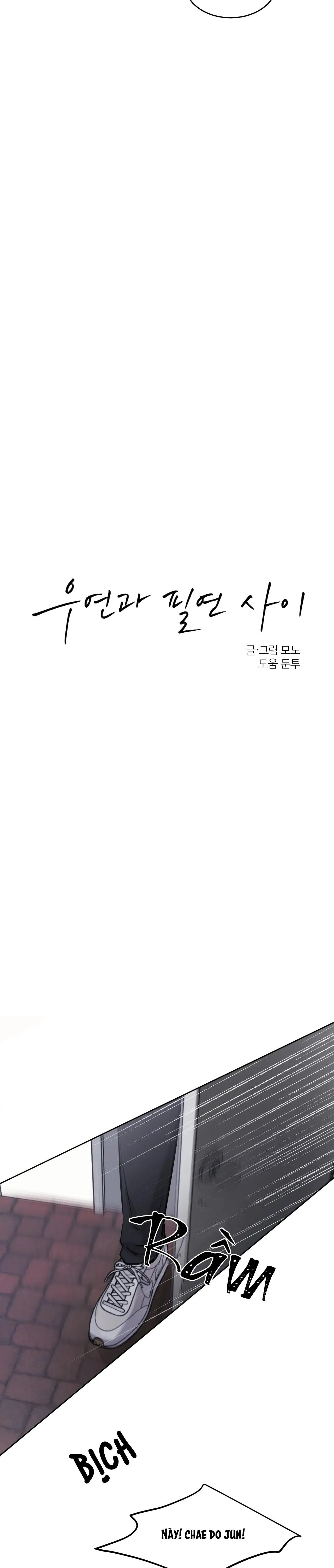 GIỮA TÌNH CỜ VÀ ĐỊNH MỆNH Chapter 26 Trang 17