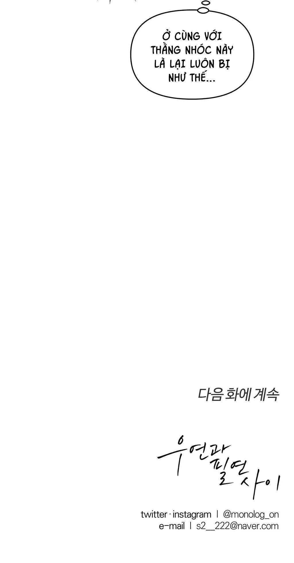 GIỮA TÌNH CỜ VÀ ĐỊNH MỆNH Chapter 28 Trang 35