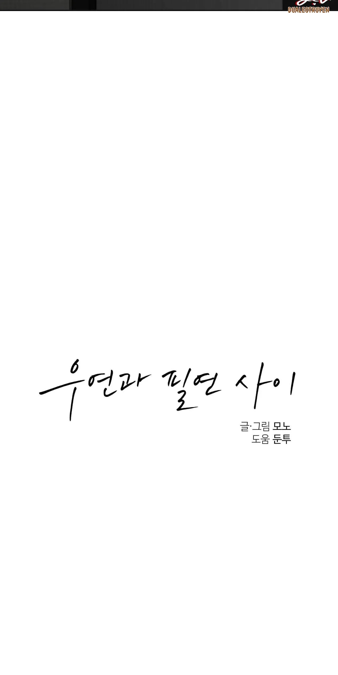 GIỮA TÌNH CỜ VÀ ĐỊNH MỆNH Chapter 35 Trang 49