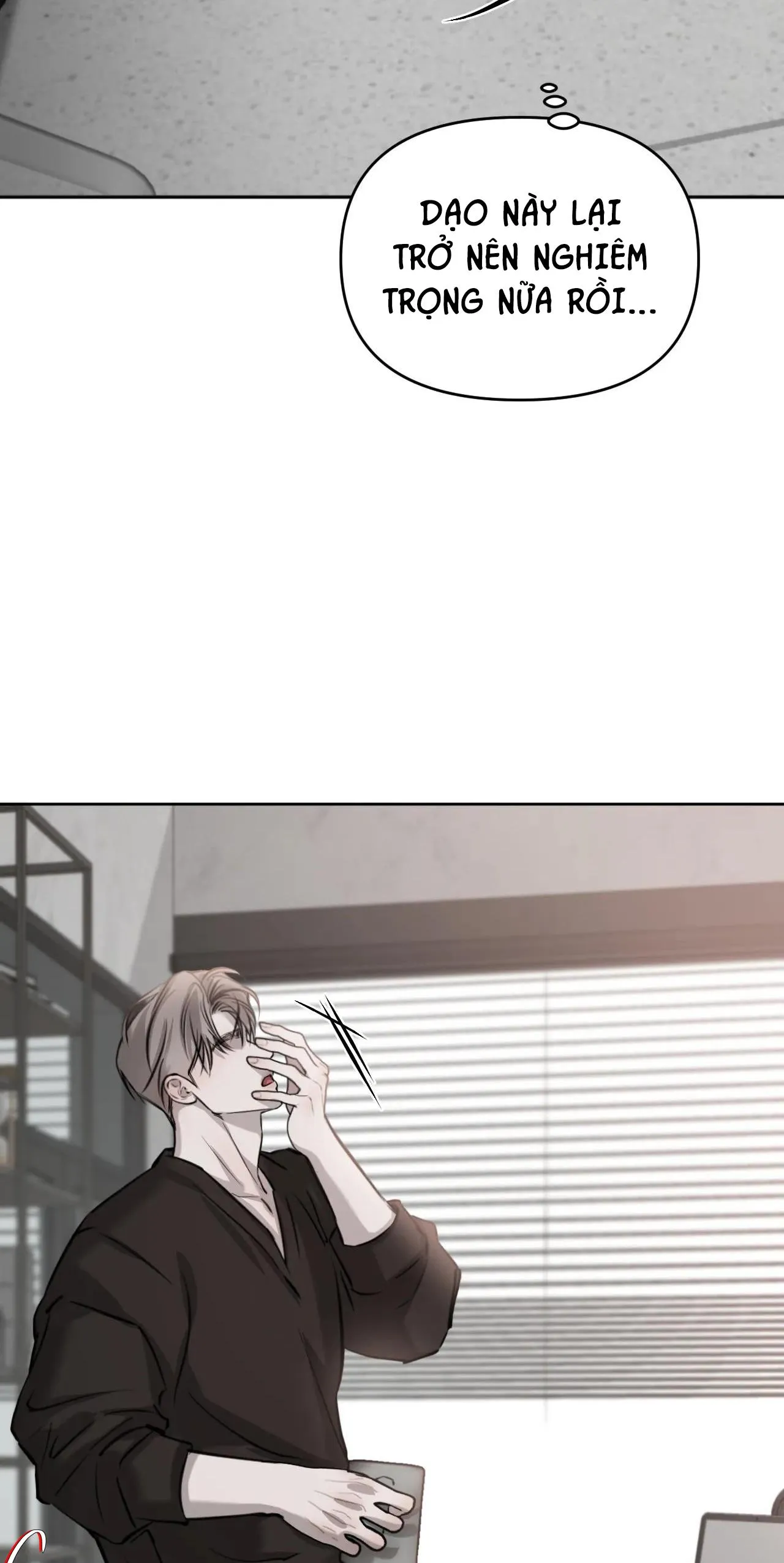 GIỮA TÌNH CỜ VÀ ĐỊNH MỆNH Chapter 36 Trang 45