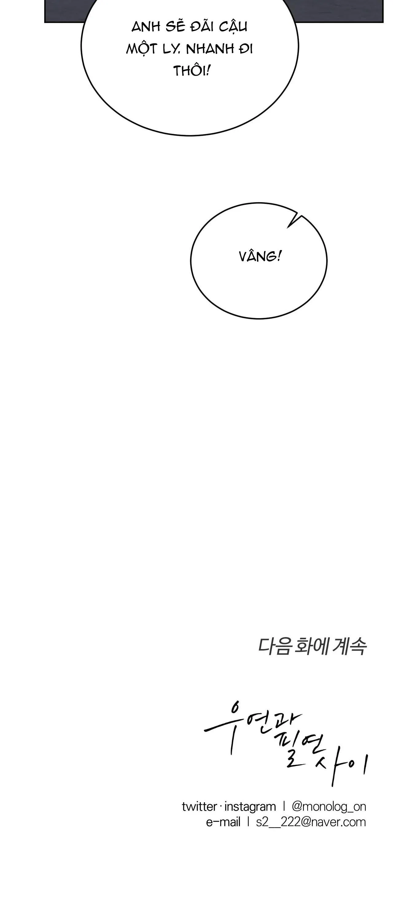 GIỮA TÌNH CỜ VÀ ĐỊNH MỆNH Chapter 37 Trang 41