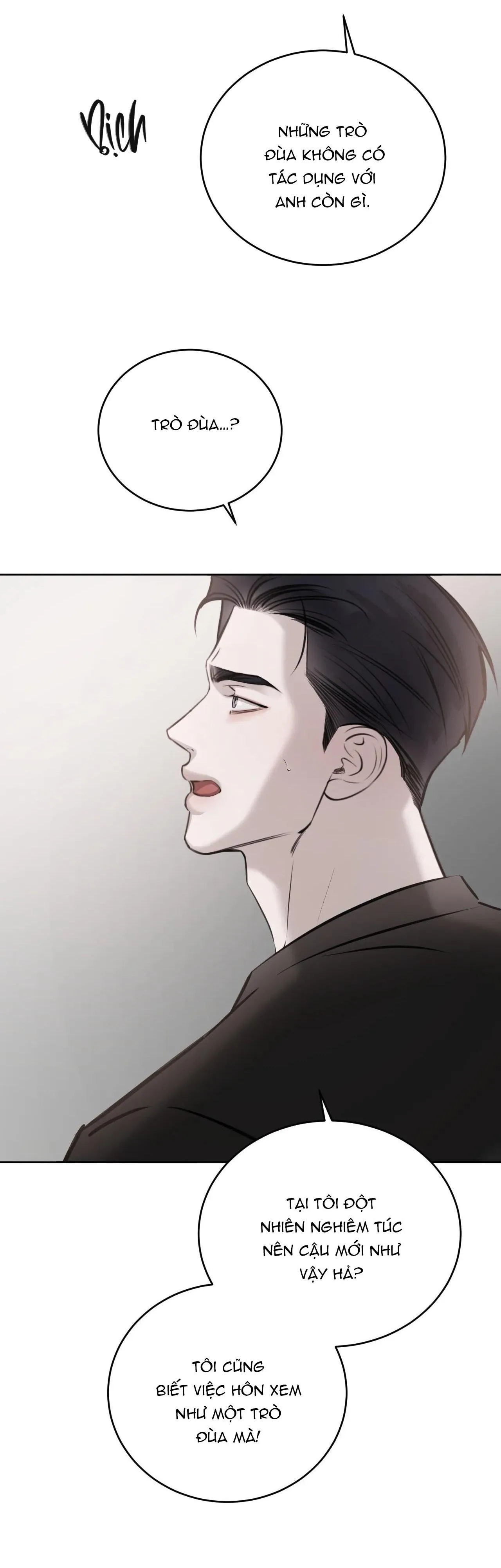 GIỮA TÌNH CỜ VÀ ĐỊNH MỆNH Chapter 42 Trang 12