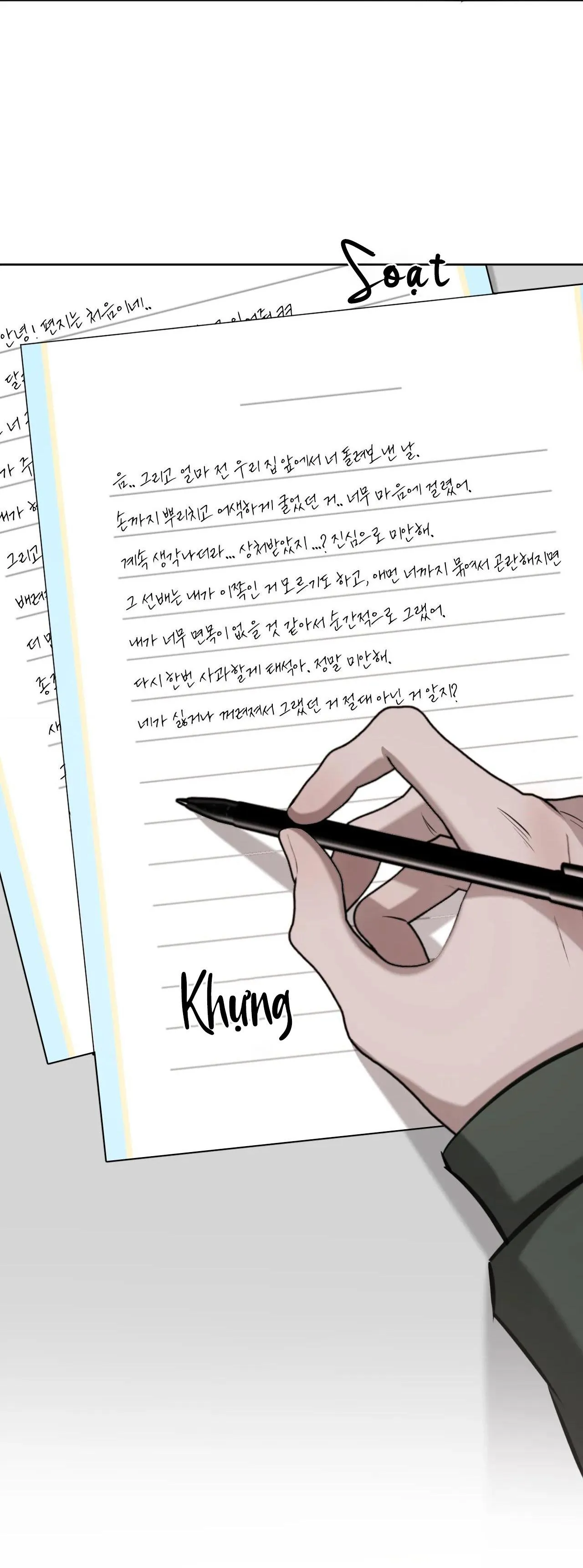 GIỮA TÌNH CỜ VÀ ĐỊNH MỆNH Chapter 54 Trang 45