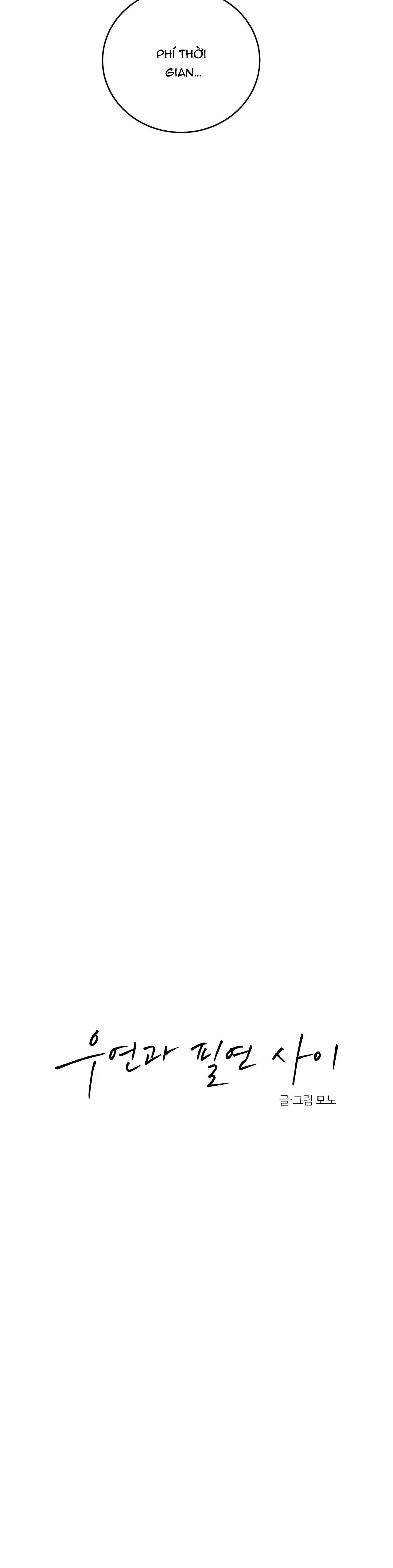 GIỮA TÌNH CỜ VÀ ĐỊNH MỆNH Chapter 56 Trang 21