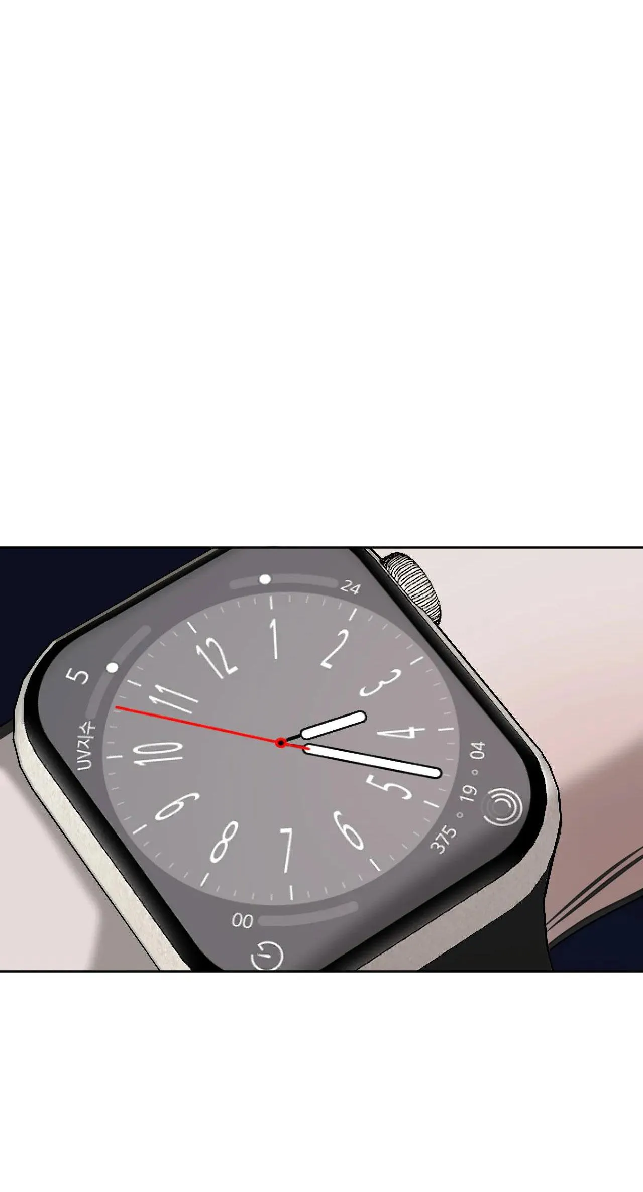 GIỮA TÌNH CỜ VÀ ĐỊNH MỆNH Chapter 56 Trang 38