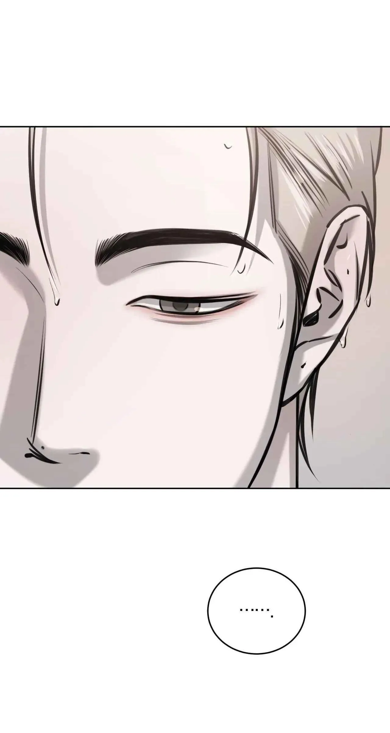 GIỮA TÌNH CỜ VÀ ĐỊNH MỆNH Chapter 69 Trang 22