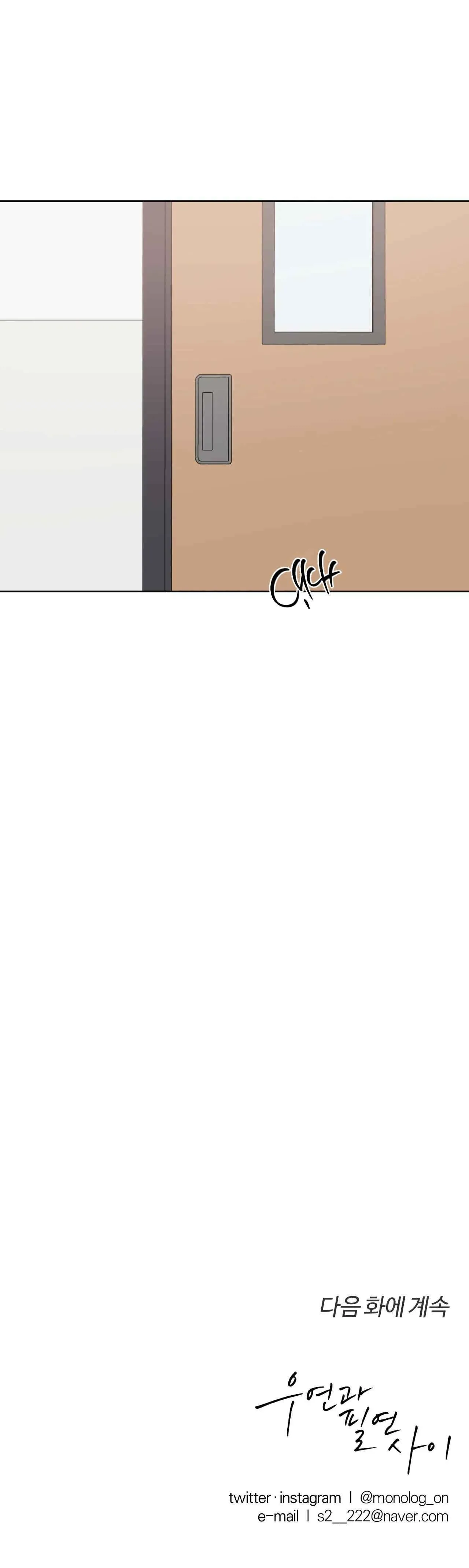 GIỮA TÌNH CỜ VÀ ĐỊNH MỆNH Chapter 70 Trang 60