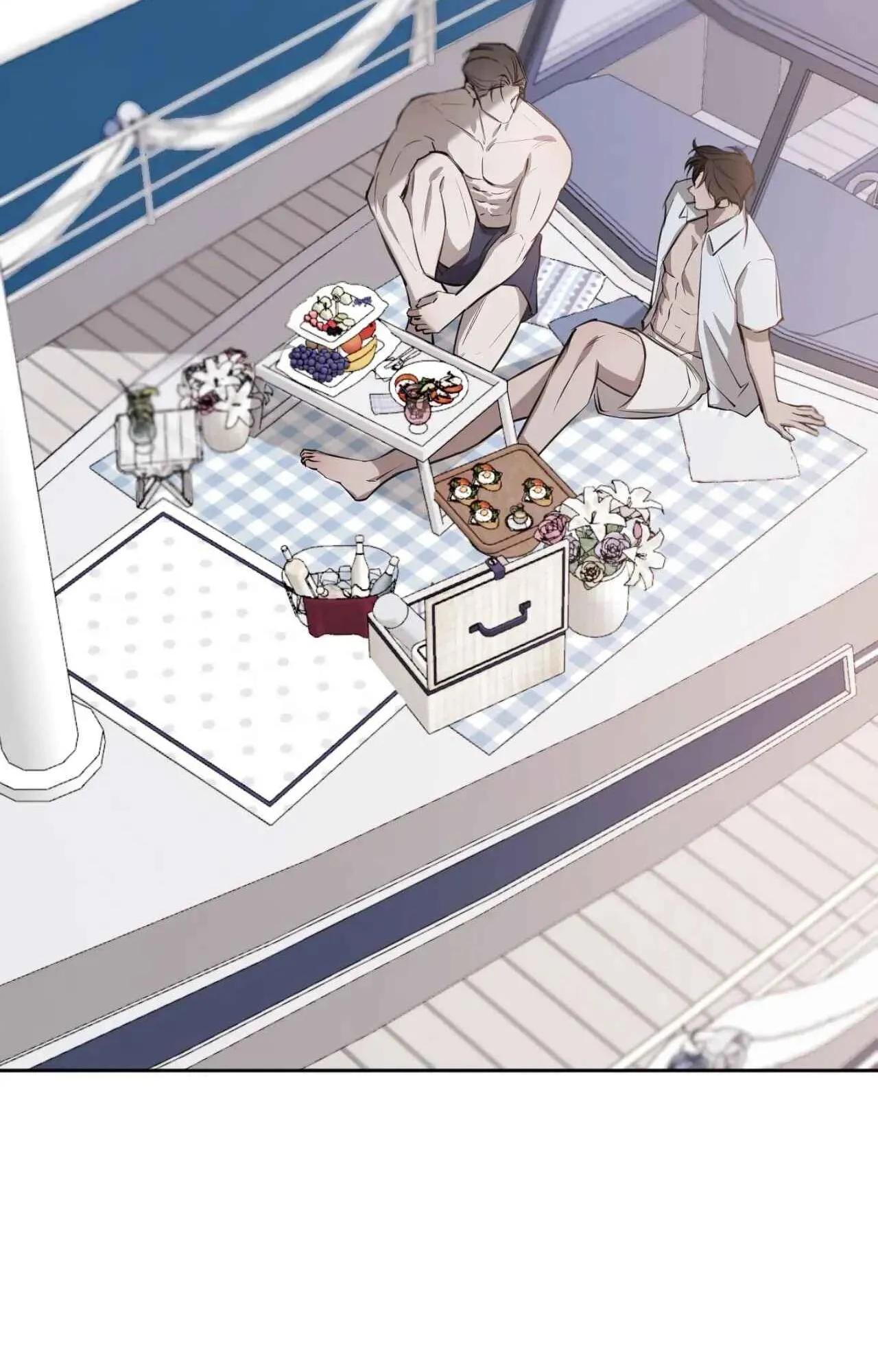 GIỮA TÌNH CỜ VÀ ĐỊNH MỆNH Chapter 77 Trang 4