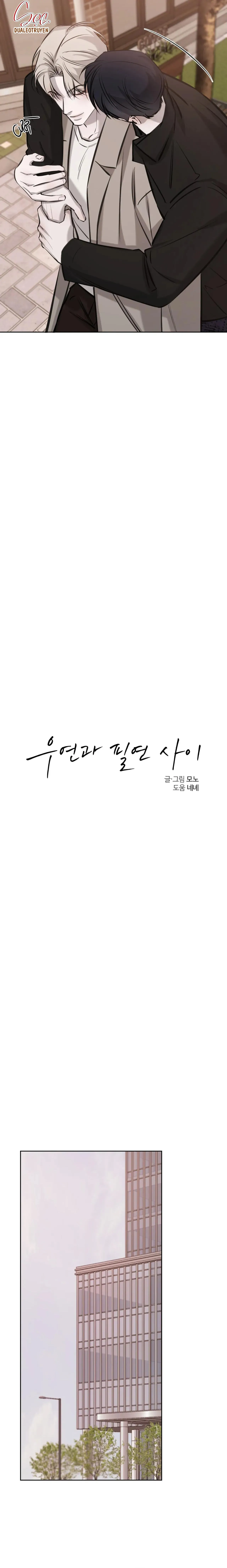 GIỮA TÌNH CỜ VÀ ĐỊNH MỆNH Chapter 82 Trang 9