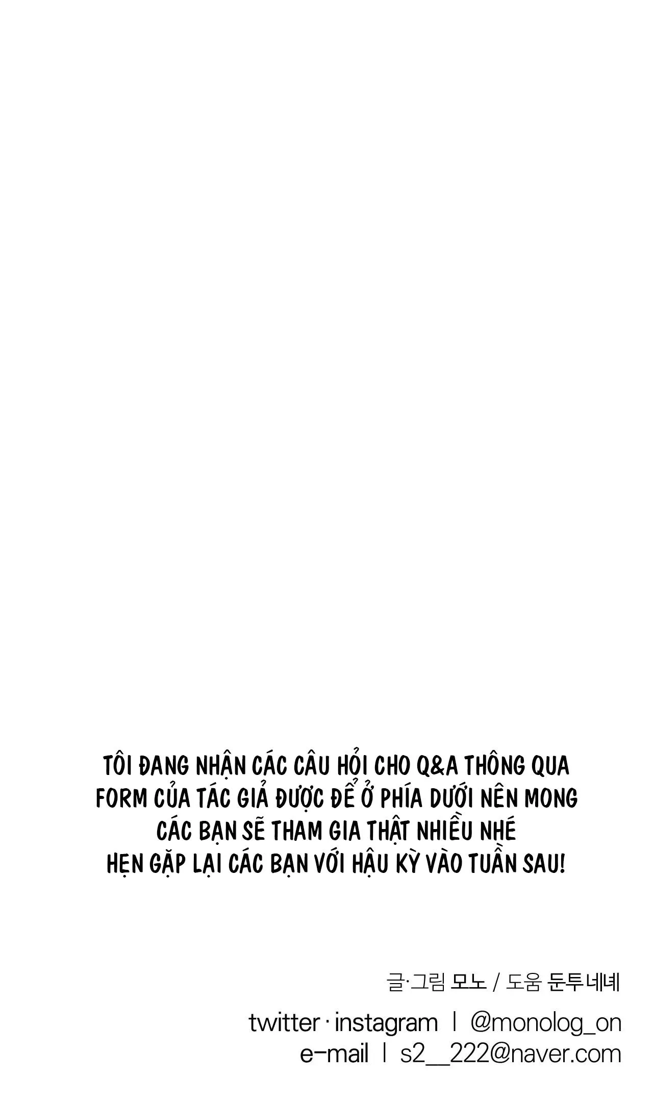 GIỮA TÌNH CỜ VÀ ĐỊNH MỆNH Chapter 83 Trang 26