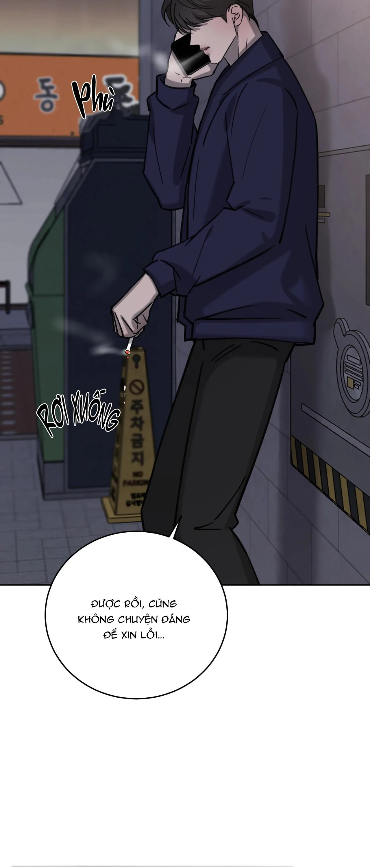 GIỮA TÌNH CỜ VÀ ĐỊNH MỆNH Chapter 86 Trang 4