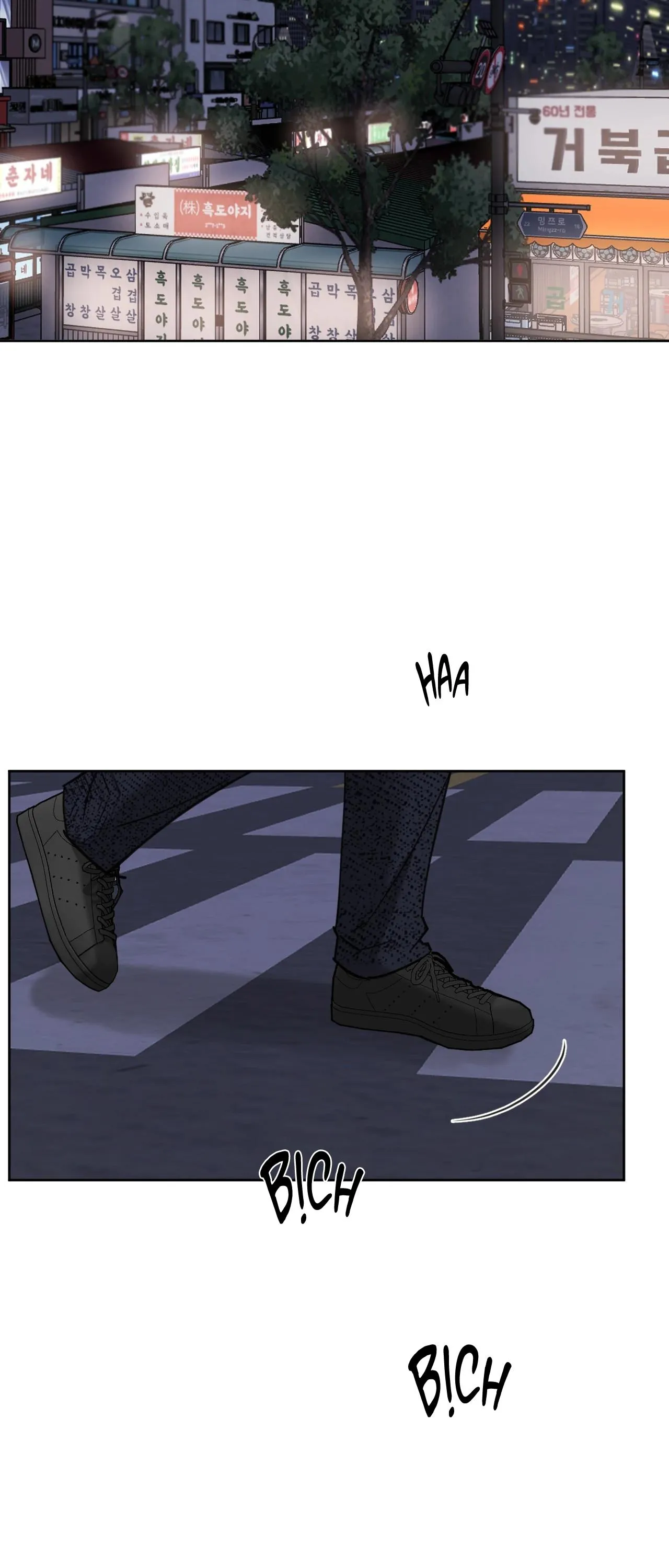 GIỮA TÌNH CỜ VÀ ĐỊNH MỆNH Chapter 86 Trang 25