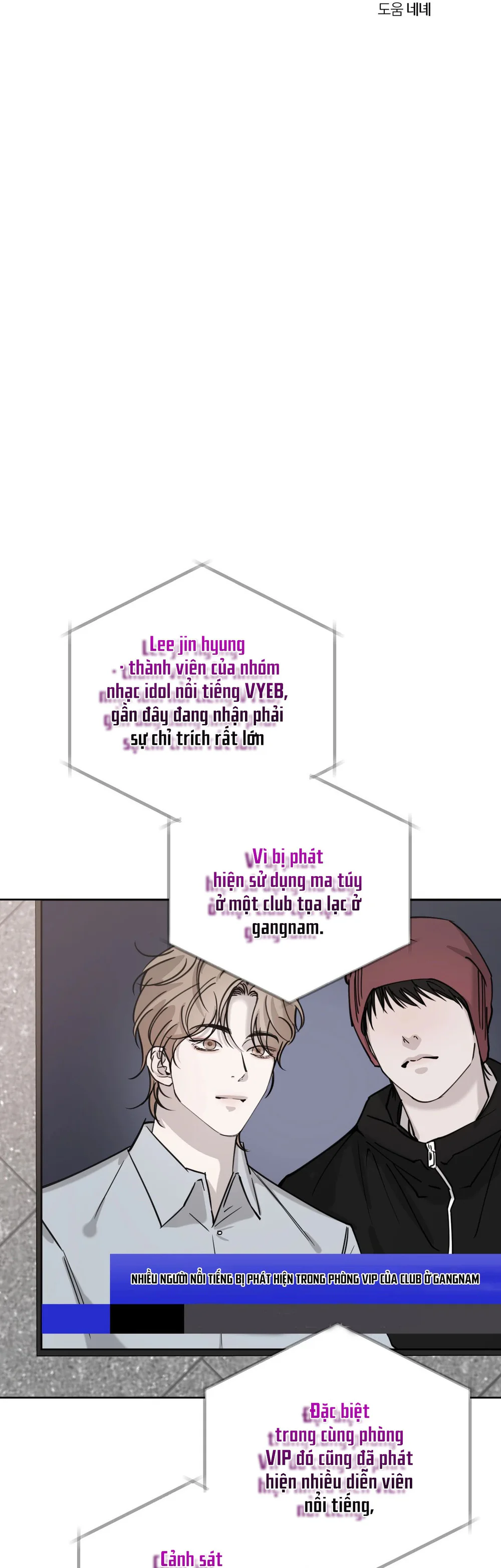 GIỮA TÌNH CỜ VÀ ĐỊNH MỆNH Chapter 91 Trang 10