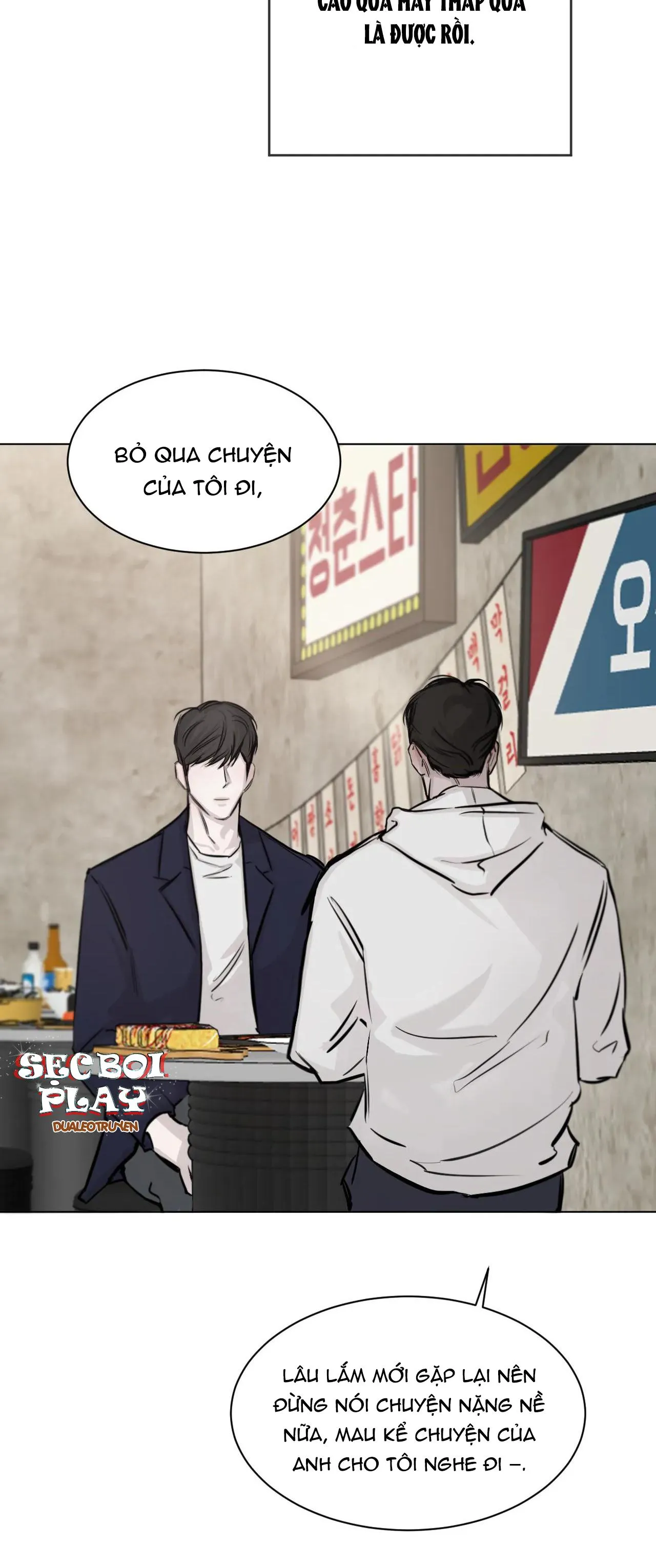 GIỮA TÌNH CỜ VÀ ĐỊNH MỆNH Chapter 1 Trang 7