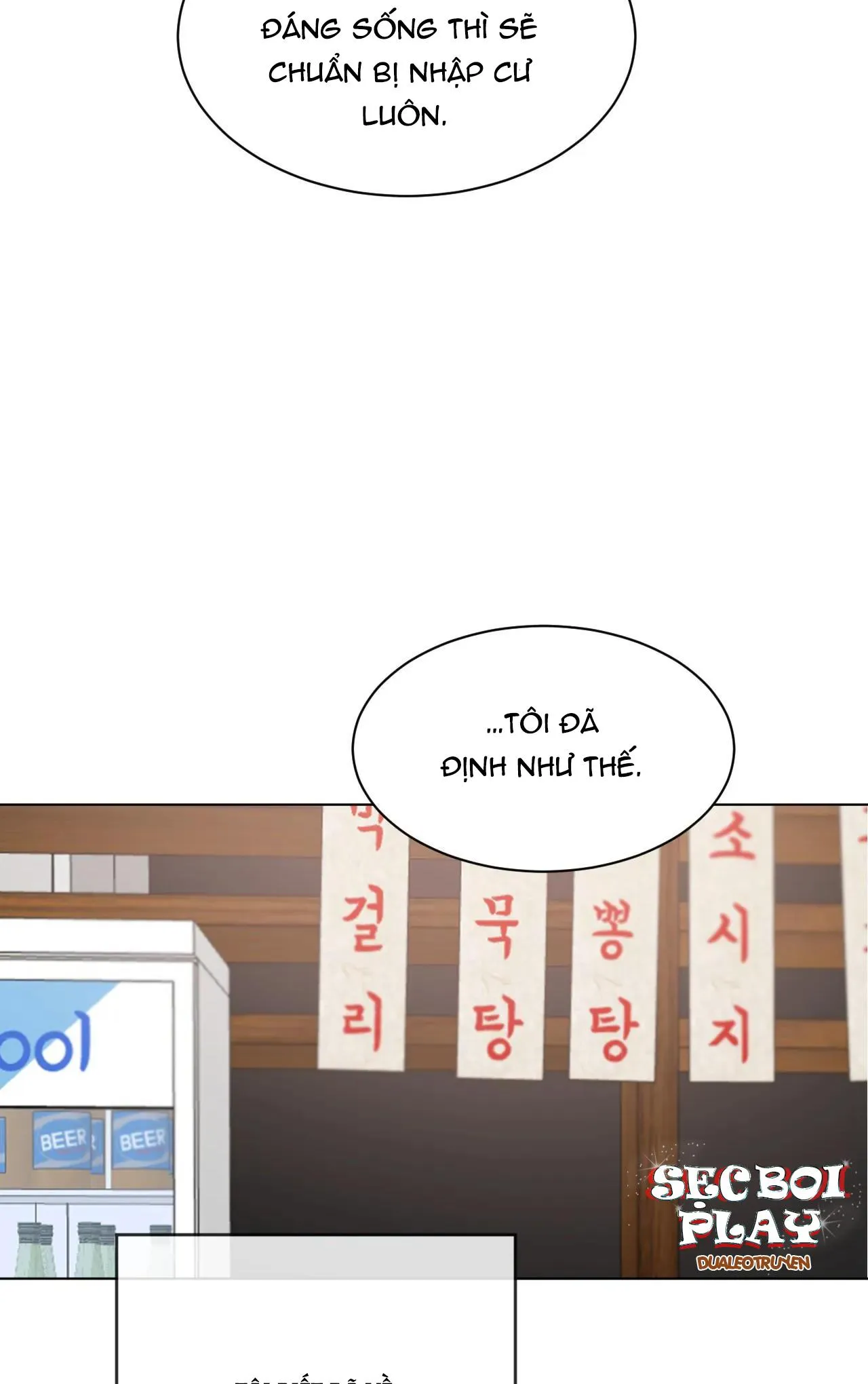 GIỮA TÌNH CỜ VÀ ĐỊNH MỆNH Chapter 1 Trang 14