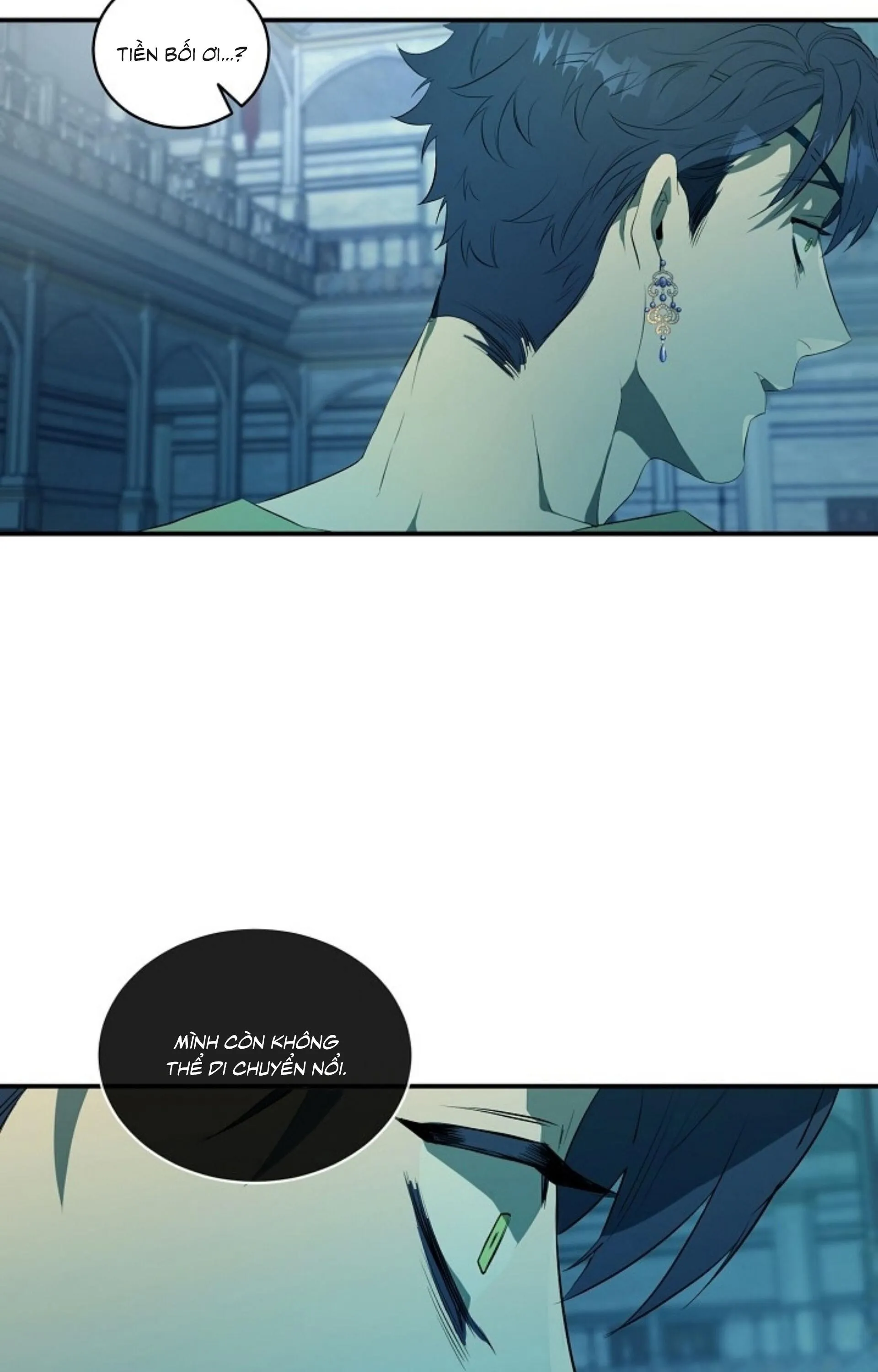 Giữa Tình Yêu Và Sự Hận Thù Chapter 4 Trang 17