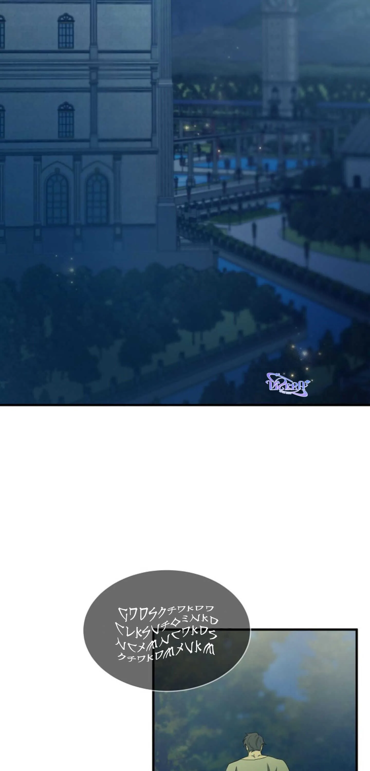 Giữa Tình Yêu Và Sự Hận Thù Chapter 1 Trang 8