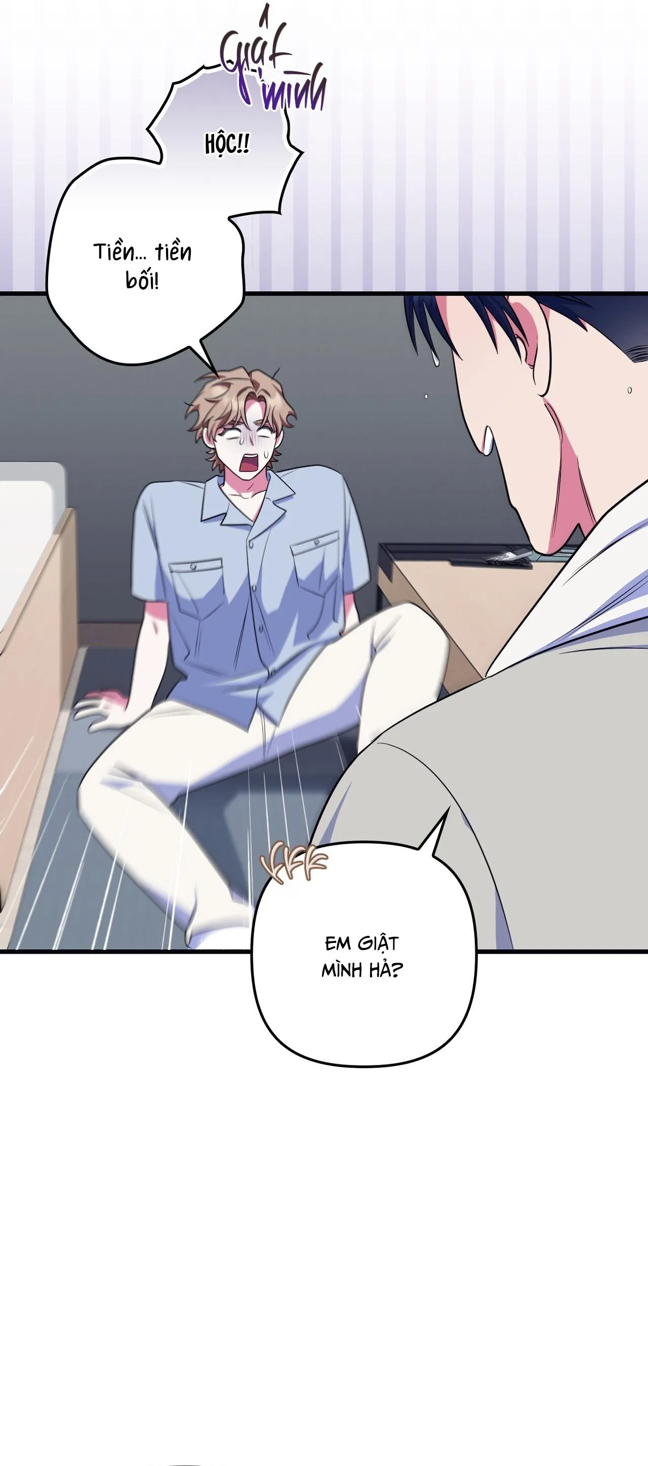 GIÚP ANH MỘT LẦN THÔI Chapter 8 Trang 53