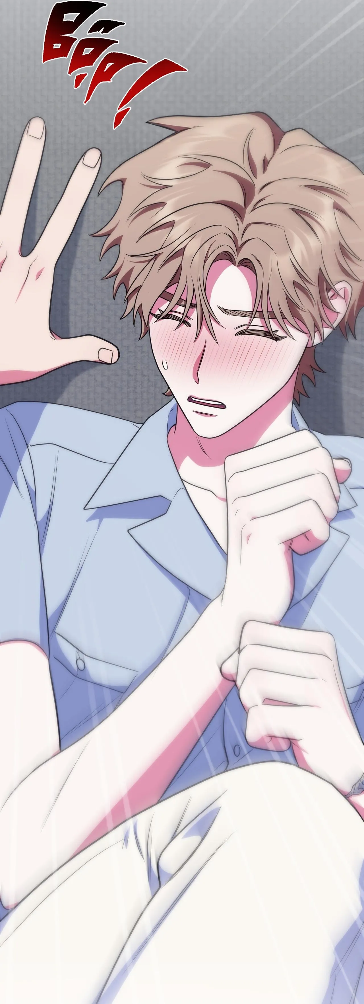 GIÚP ANH MỘT LẦN THÔI Chapter 8 Trang 67