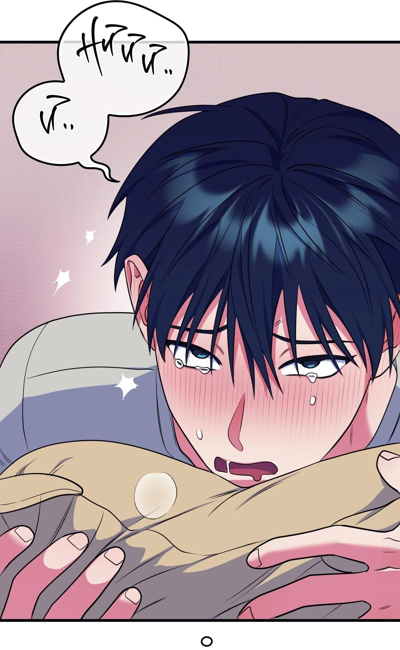 GIÚP ANH MỘT LẦN THÔI Chapter 9 Trang 21