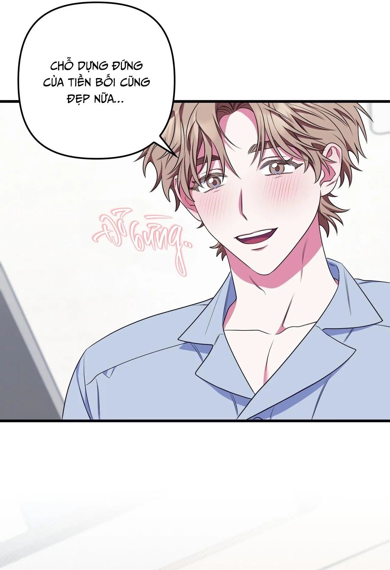 GIÚP ANH MỘT LẦN THÔI Chapter 9 Trang 59