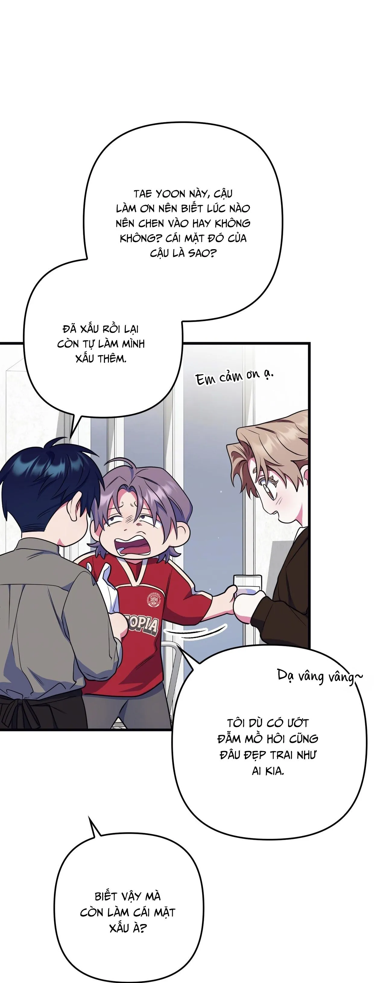 GIÚP ANH MỘT LẦN THÔI Chapter 11 Trang 43