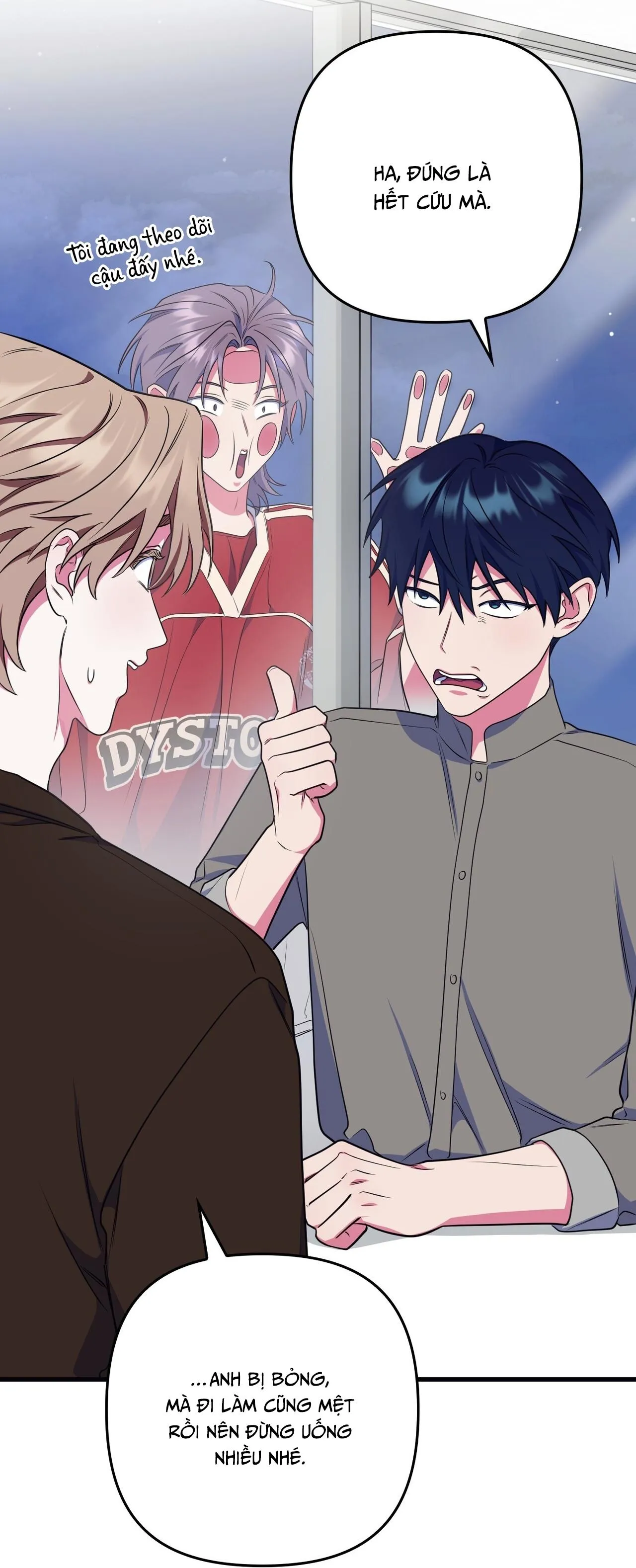 GIÚP ANH MỘT LẦN THÔI Chapter 11 Trang 50