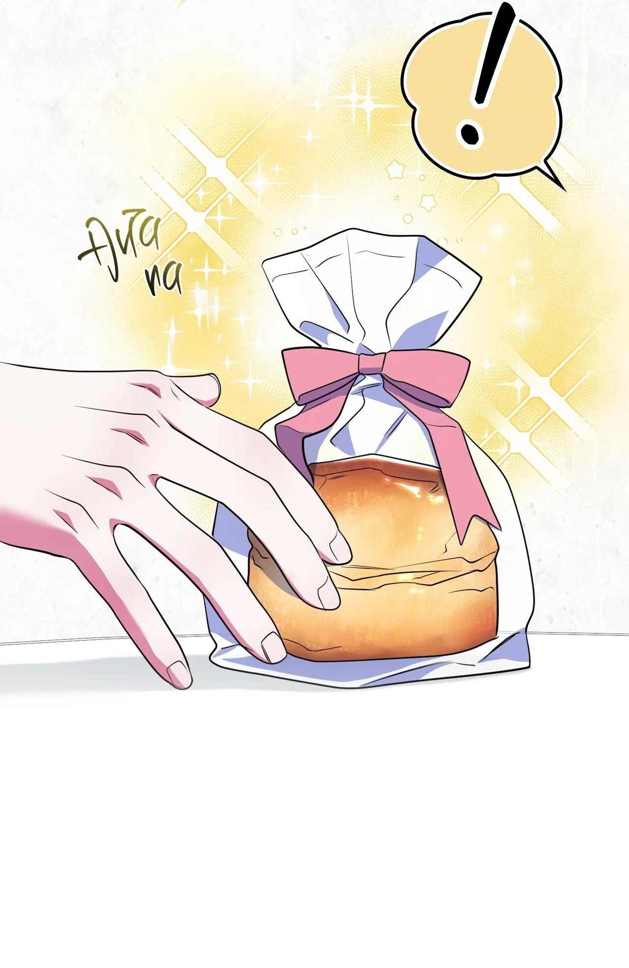 GIÚP ANH MỘT LẦN THÔI Chapter 11 Trang 53