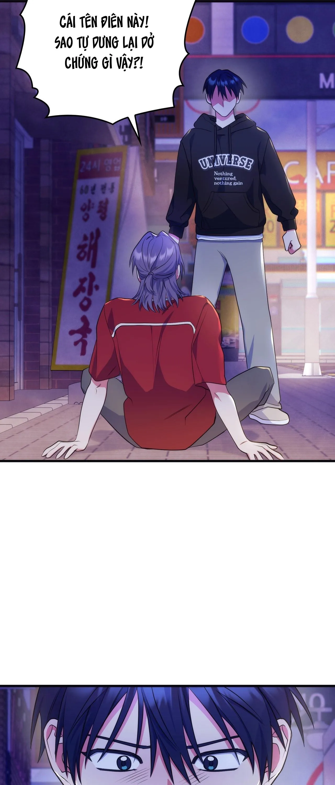 GIÚP ANH MỘT LẦN THÔI Chapter 12 Trang 3