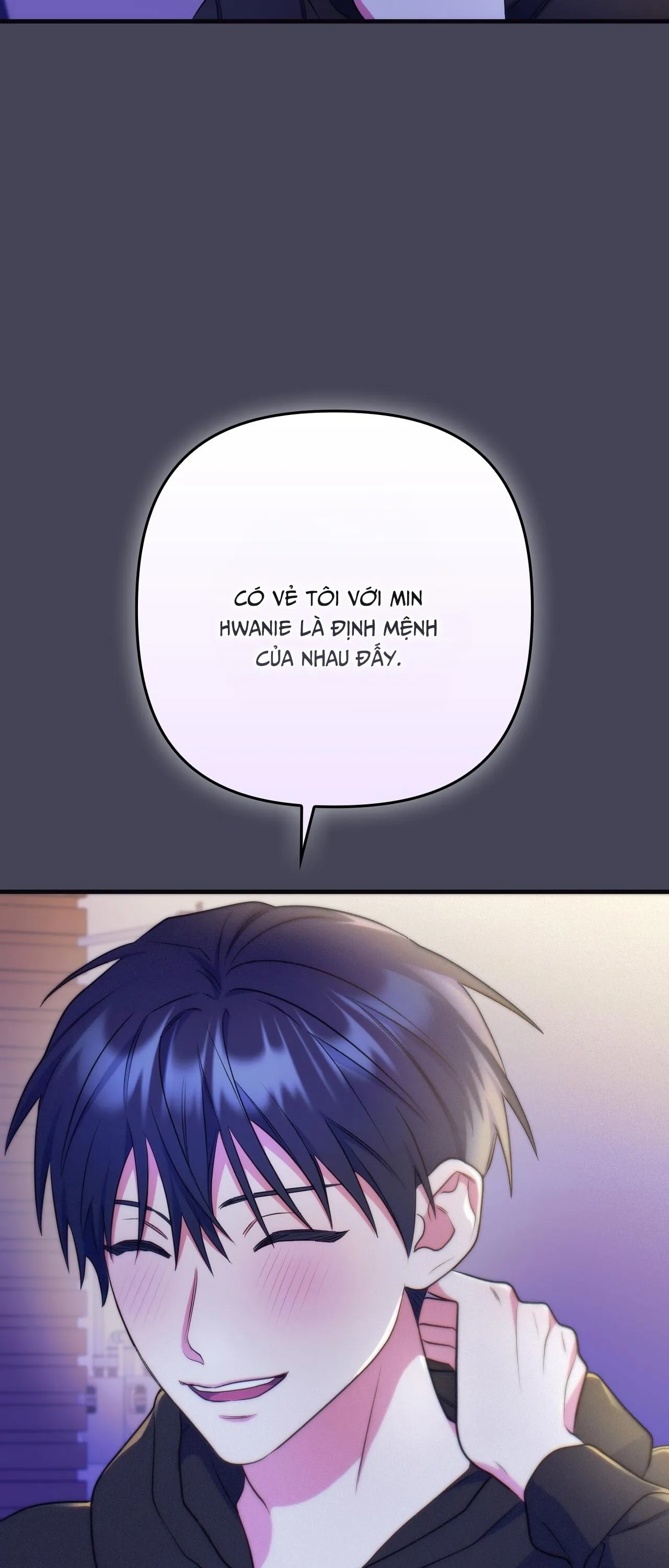 GIÚP ANH MỘT LẦN THÔI Chapter 12 Trang 7