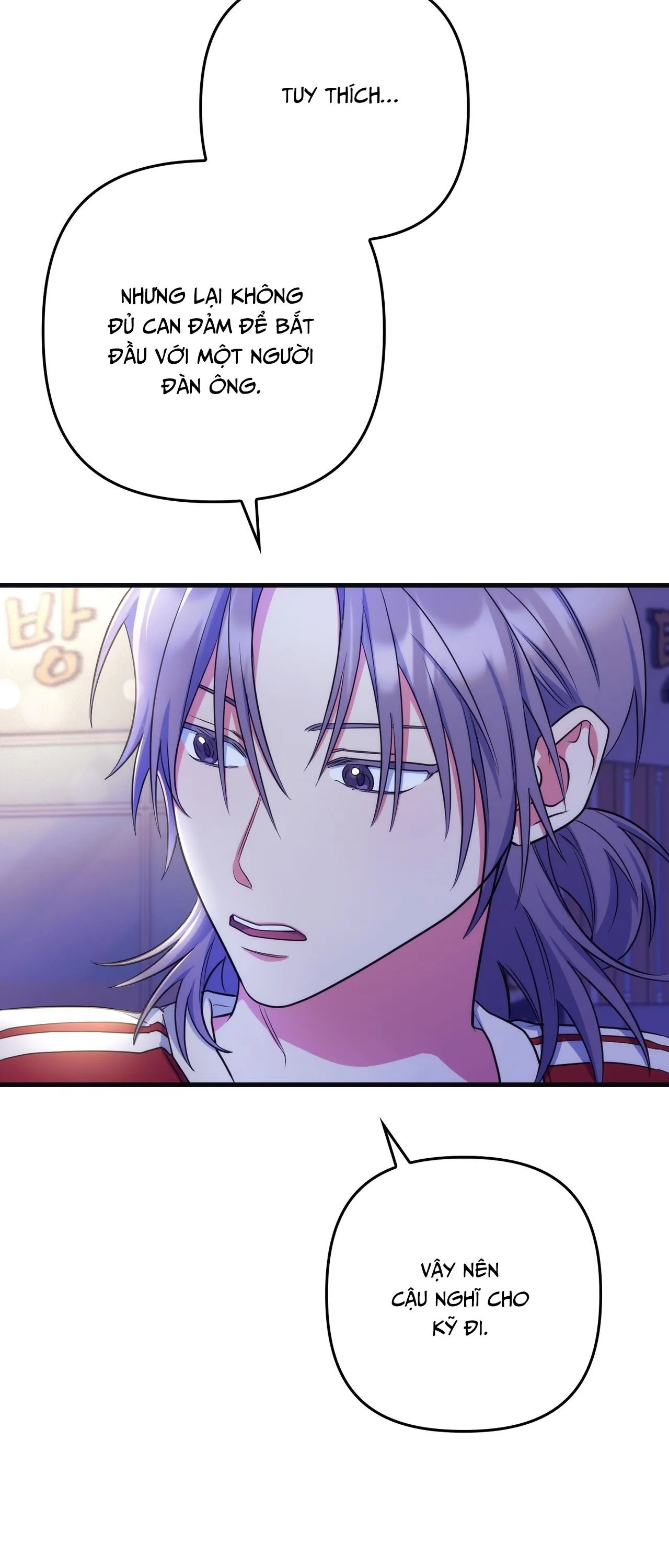 GIÚP ANH MỘT LẦN THÔI Chapter 12 Trang 23