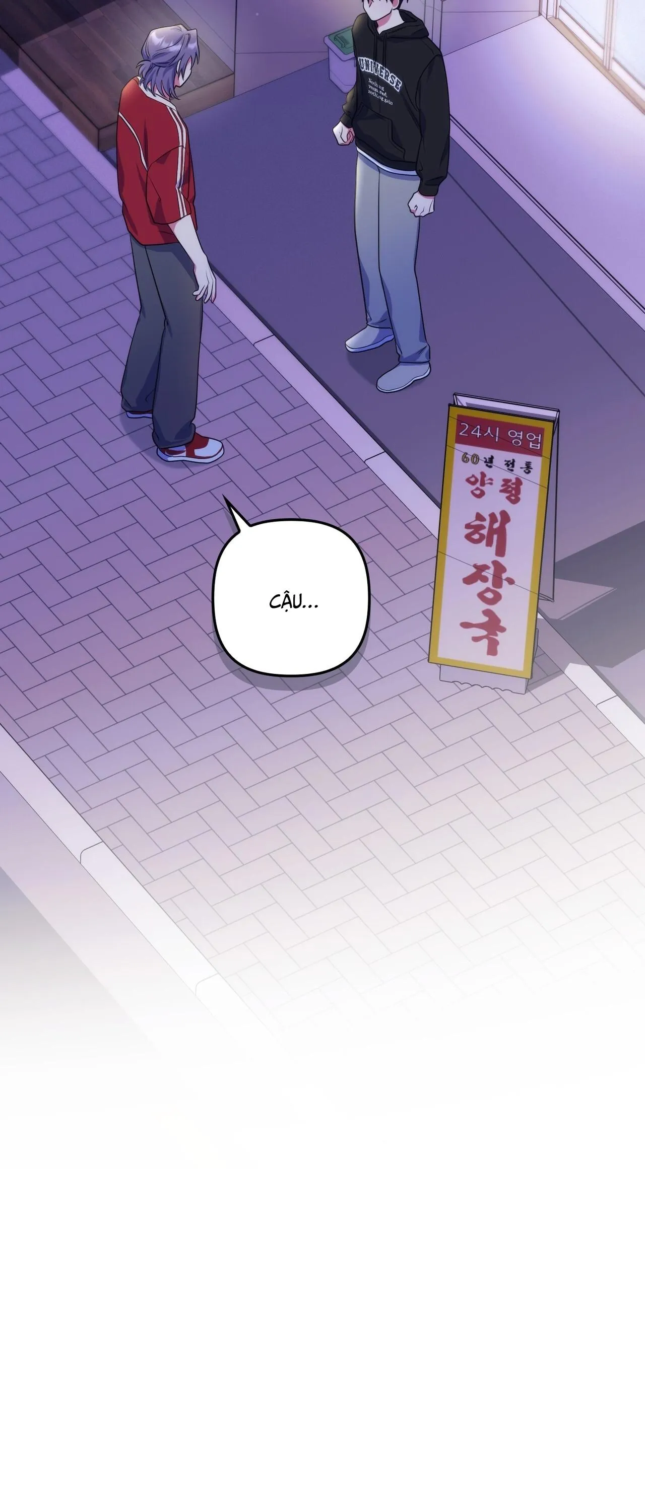 GIÚP ANH MỘT LẦN THÔI Chapter 12 Trang 36