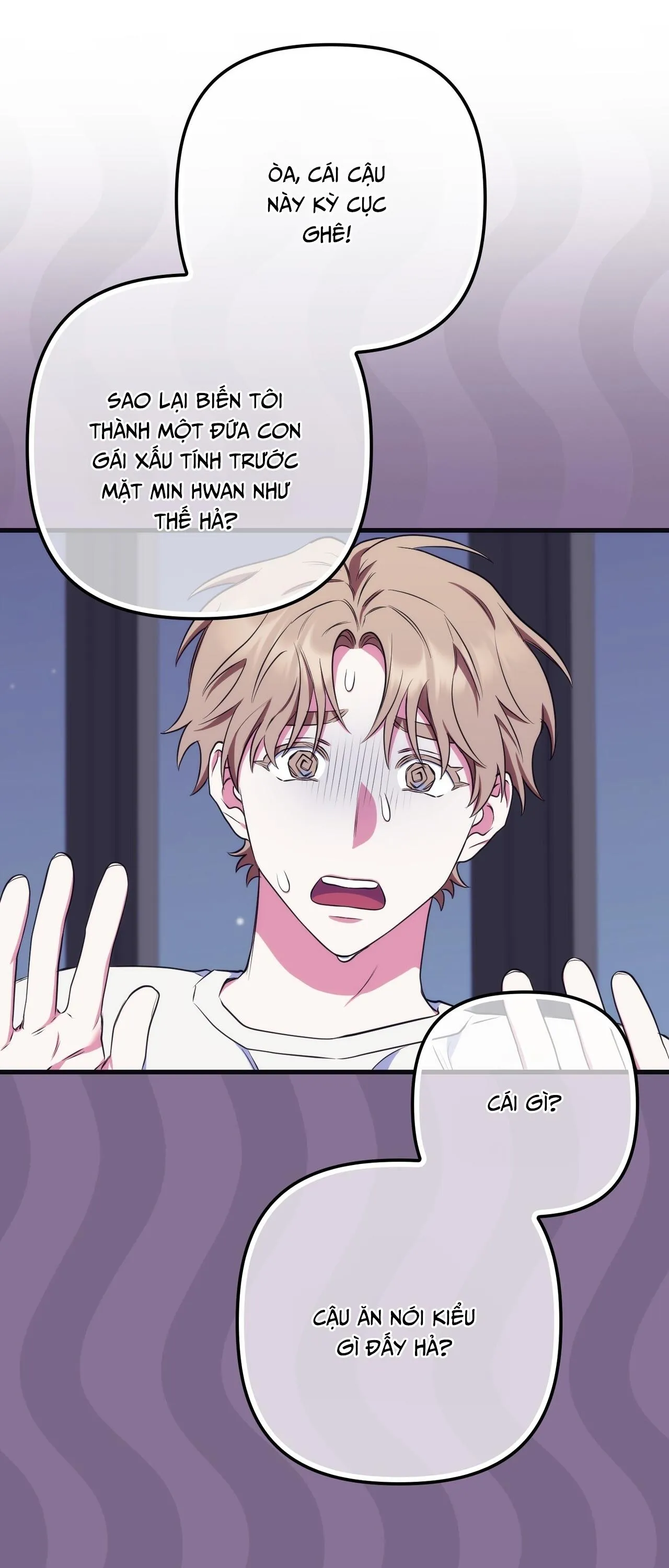 GIÚP ANH MỘT LẦN THÔI Chapter 12 Trang 43