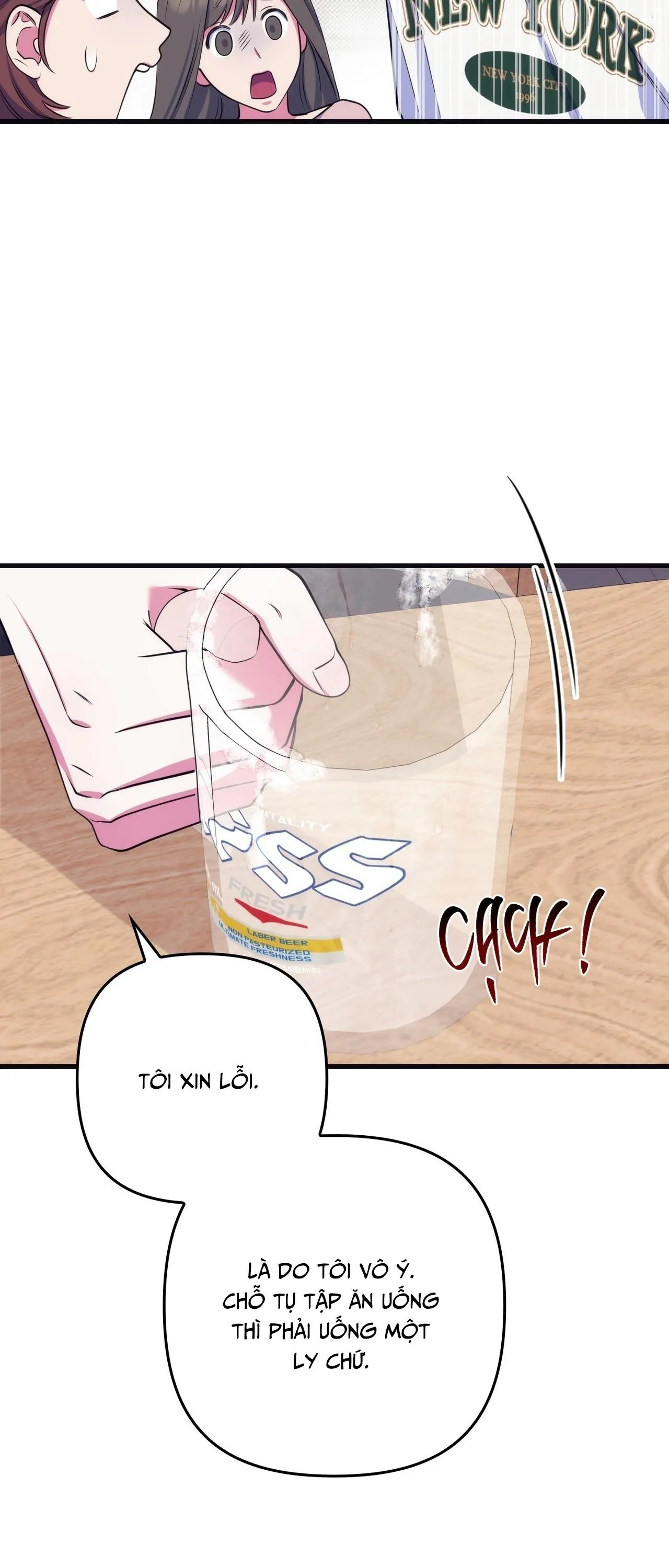 GIÚP ANH MỘT LẦN THÔI Chapter 12 Trang 45