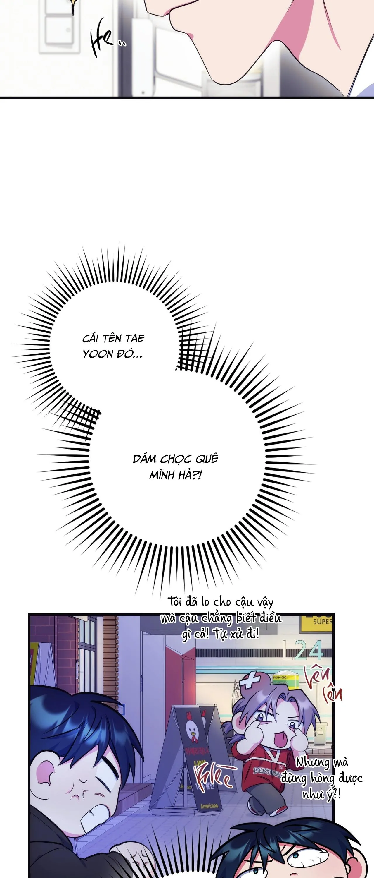 GIÚP ANH MỘT LẦN THÔI Chapter 12 Trang 61