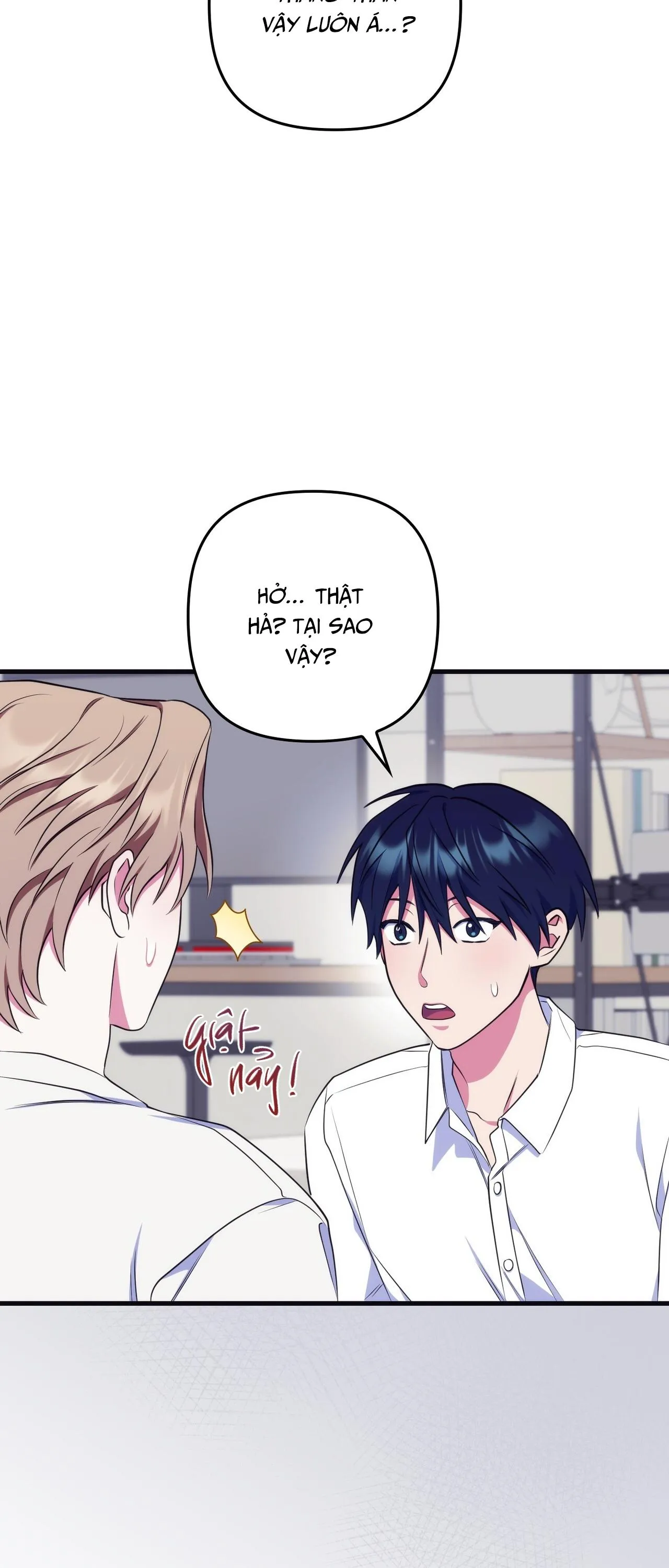 GIÚP ANH MỘT LẦN THÔI Chapter 12 Trang 77