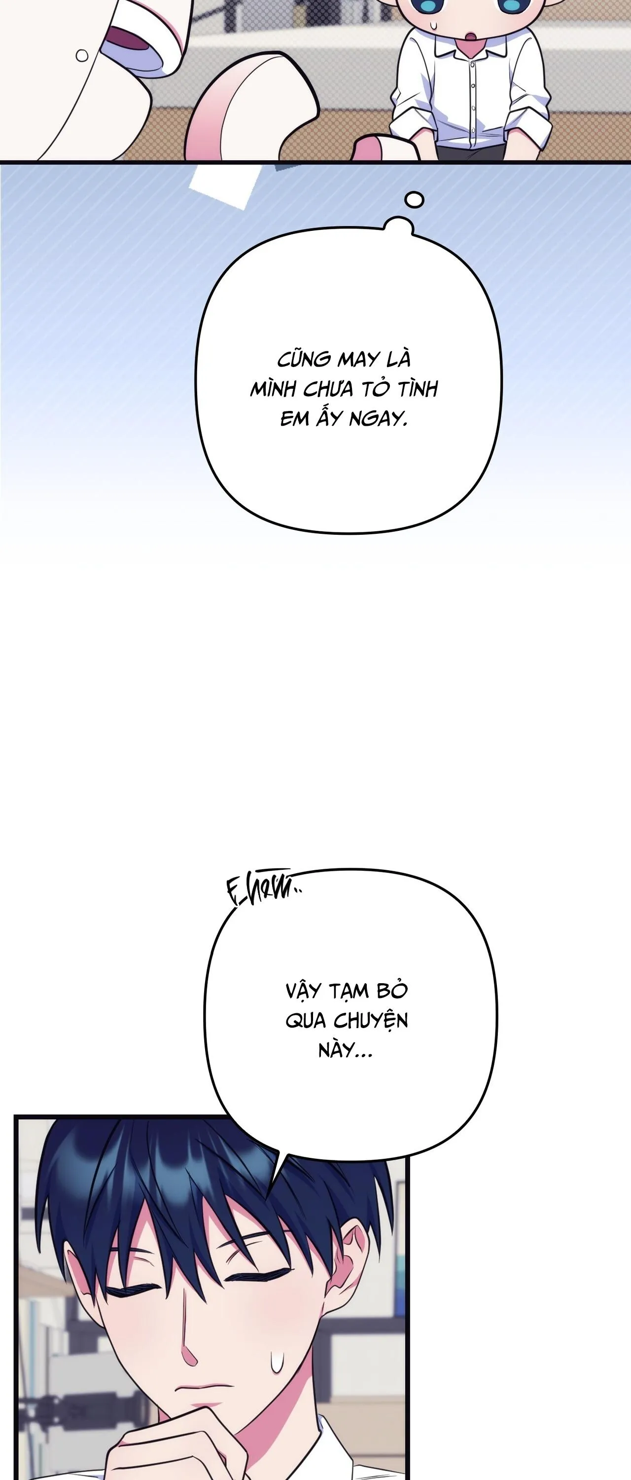 GIÚP ANH MỘT LẦN THÔI Chapter 12 Trang 82