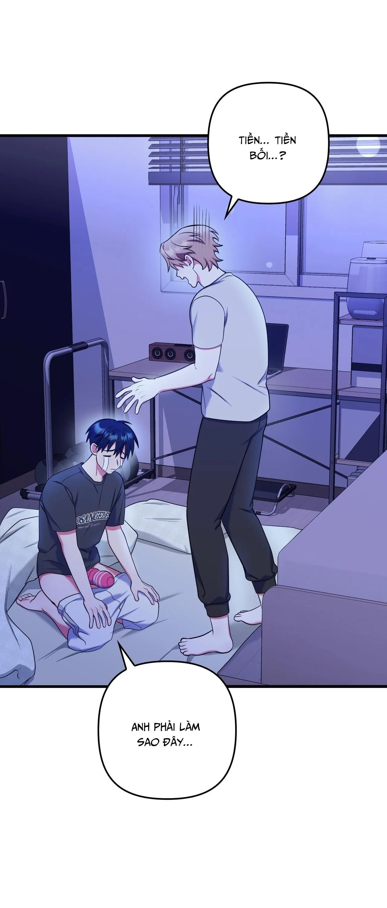 GIÚP ANH MỘT LẦN THÔI Chapter 13 Trang 66