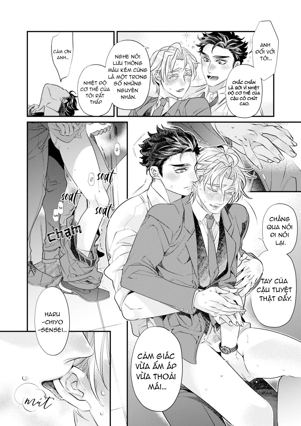 Giúp Tiền Bối Quỷ Dâm Dục Trị Bệnh Liệt Dương Chapter 2 Trang 4