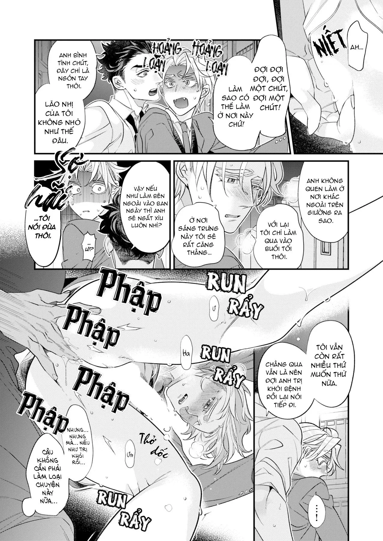 Giúp Tiền Bối Quỷ Dâm Dục Trị Bệnh Liệt Dương Chapter 2 Trang 5
