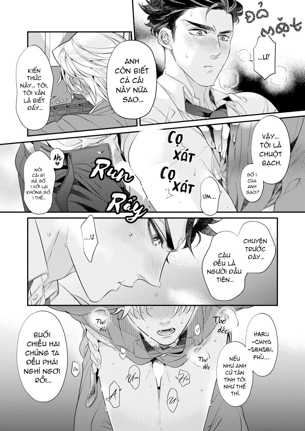 Giúp Tiền Bối Quỷ Dâm Dục Trị Bệnh Liệt Dương Chapter 2 Trang 7