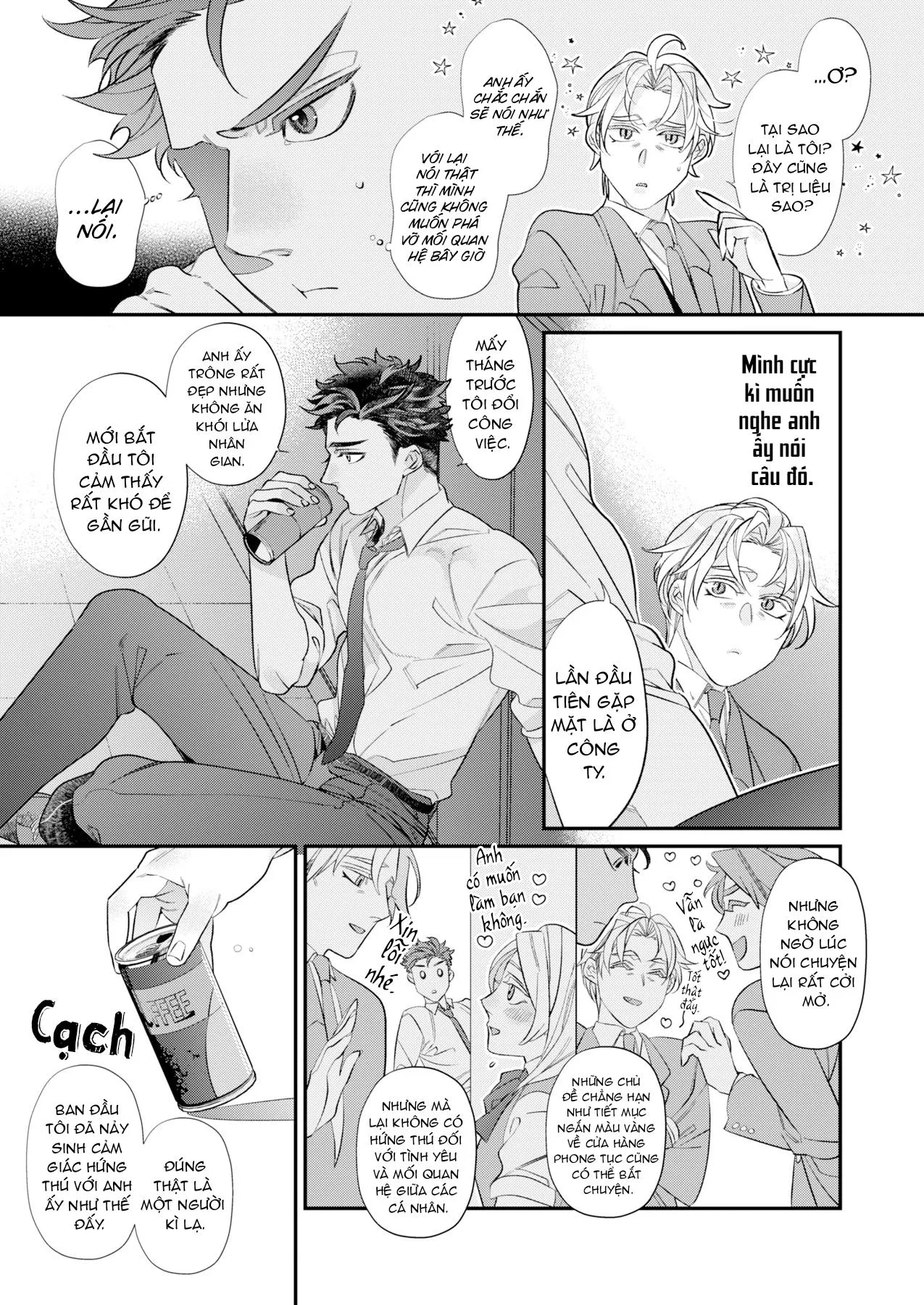 Giúp Tiền Bối Quỷ Dâm Dục Trị Bệnh Liệt Dương Chapter 2 Trang 13