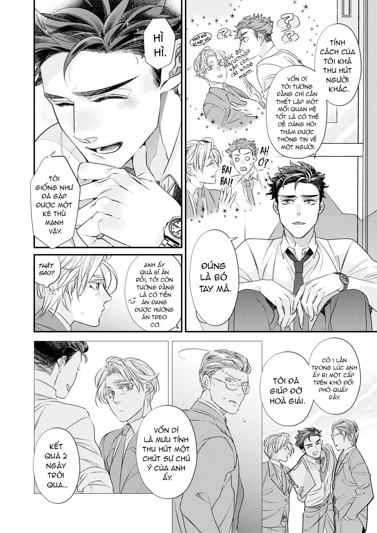 Giúp Tiền Bối Quỷ Dâm Dục Trị Bệnh Liệt Dương Chapter 2 Trang 14