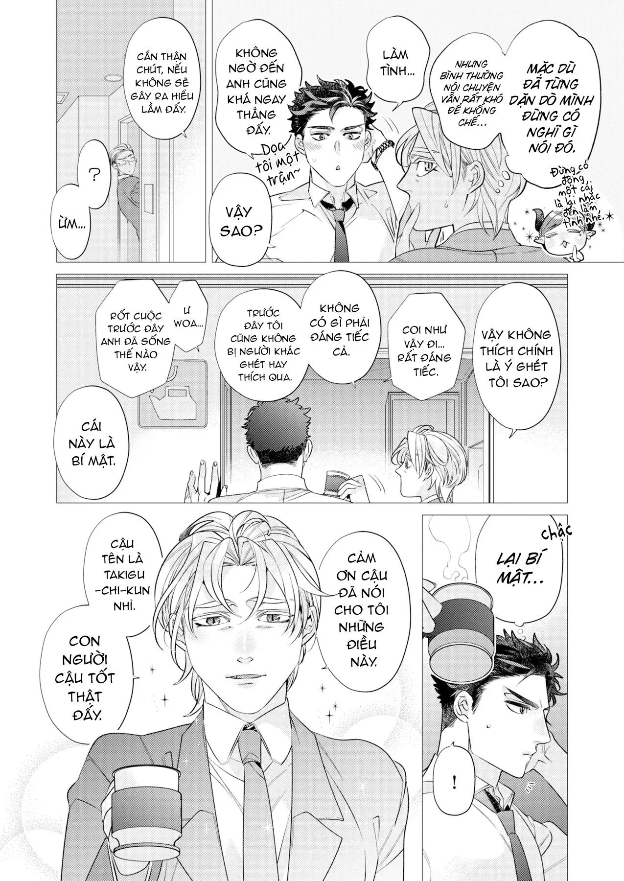 Giúp Tiền Bối Quỷ Dâm Dục Trị Bệnh Liệt Dương Chapter 2 Trang 16