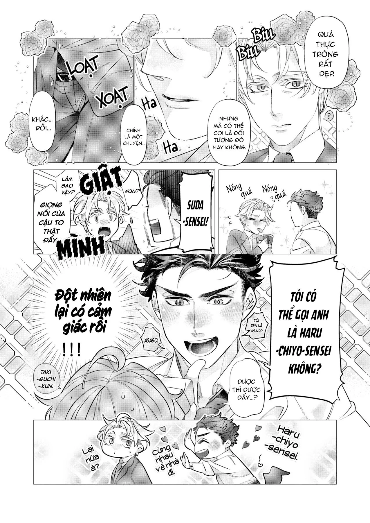 Giúp Tiền Bối Quỷ Dâm Dục Trị Bệnh Liệt Dương Chapter 2 Trang 18