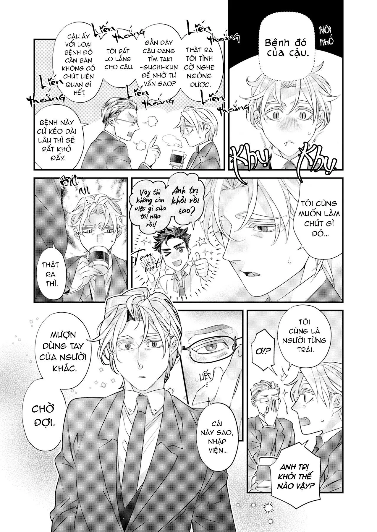 Giúp Tiền Bối Quỷ Dâm Dục Trị Bệnh Liệt Dương Chapter 3 Trang 3
