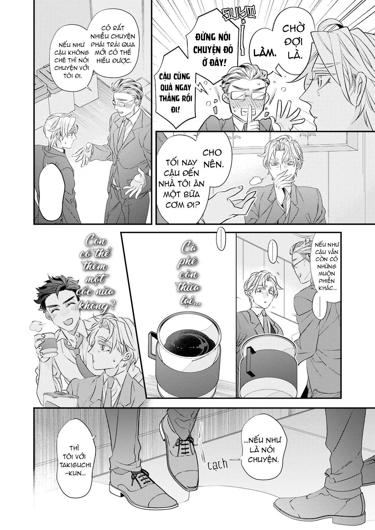 Giúp Tiền Bối Quỷ Dâm Dục Trị Bệnh Liệt Dương Chapter 3 Trang 4